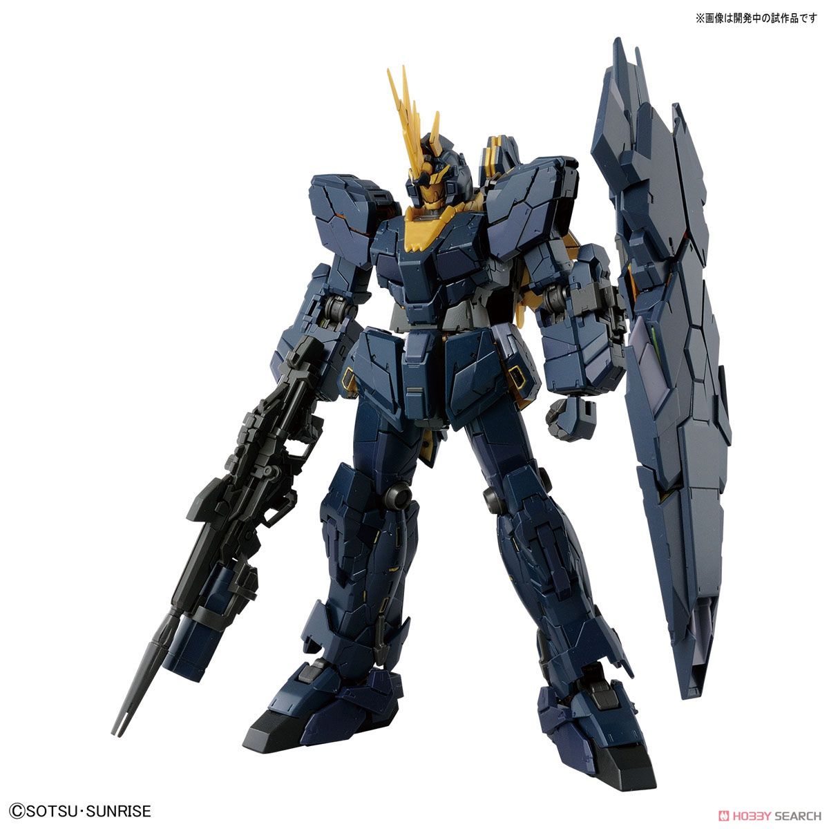 こ*ん様 RG 25 27 ユニコーン バンシィ・ノルン Amazon | BANDAI