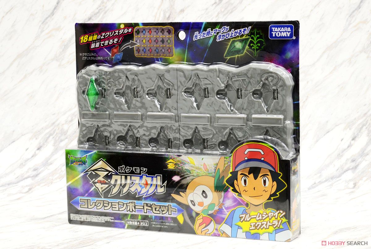 ポケモン Zクリスタル コレクションボードセット (キャラクタートイ