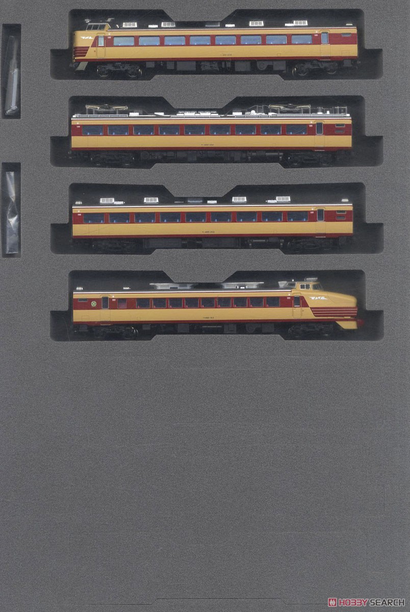485系 特急「みどり」 4両セット (4両セット) (鉄道模型) - ホビー
