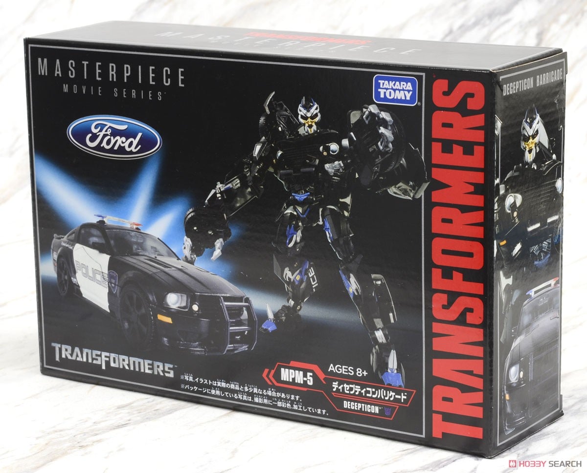 マスターピースムービー MPM-5 ディセプティコンバリケード (完成品