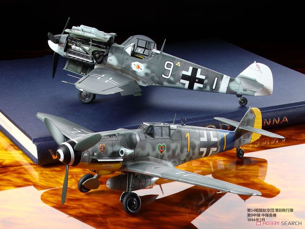 ホビーマスター 1/48 メッサーシュミット BF 109F/G HA8755 ホビー