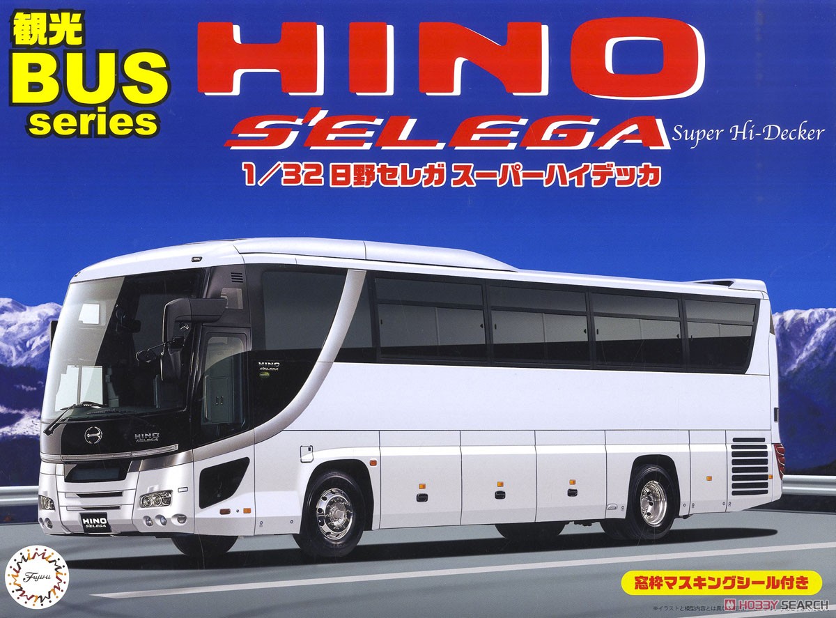 1/32 HATO BUS(日野セレガSHD)素人組立品 1/32 日野セレガスーパー