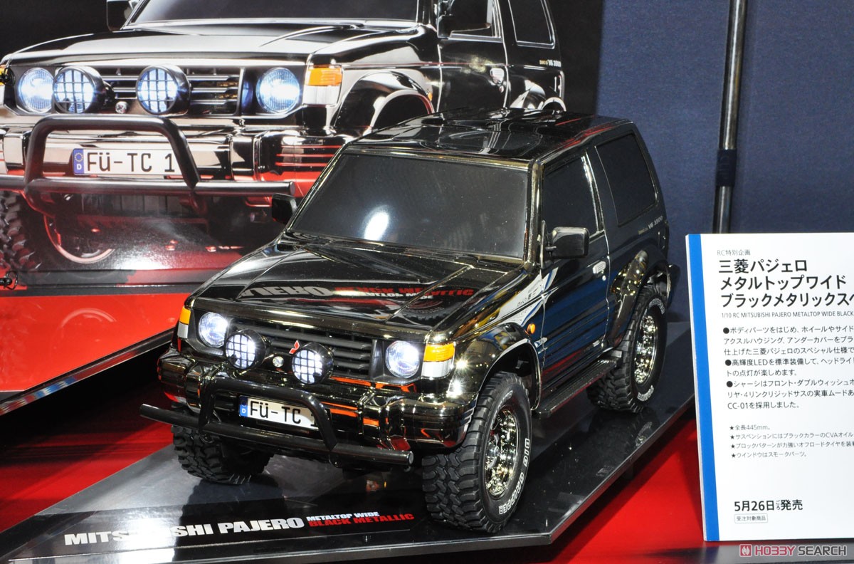 タミヤ 三菱 パジェロ メタルトップワイド CC-01 1/10 電動RC 動作