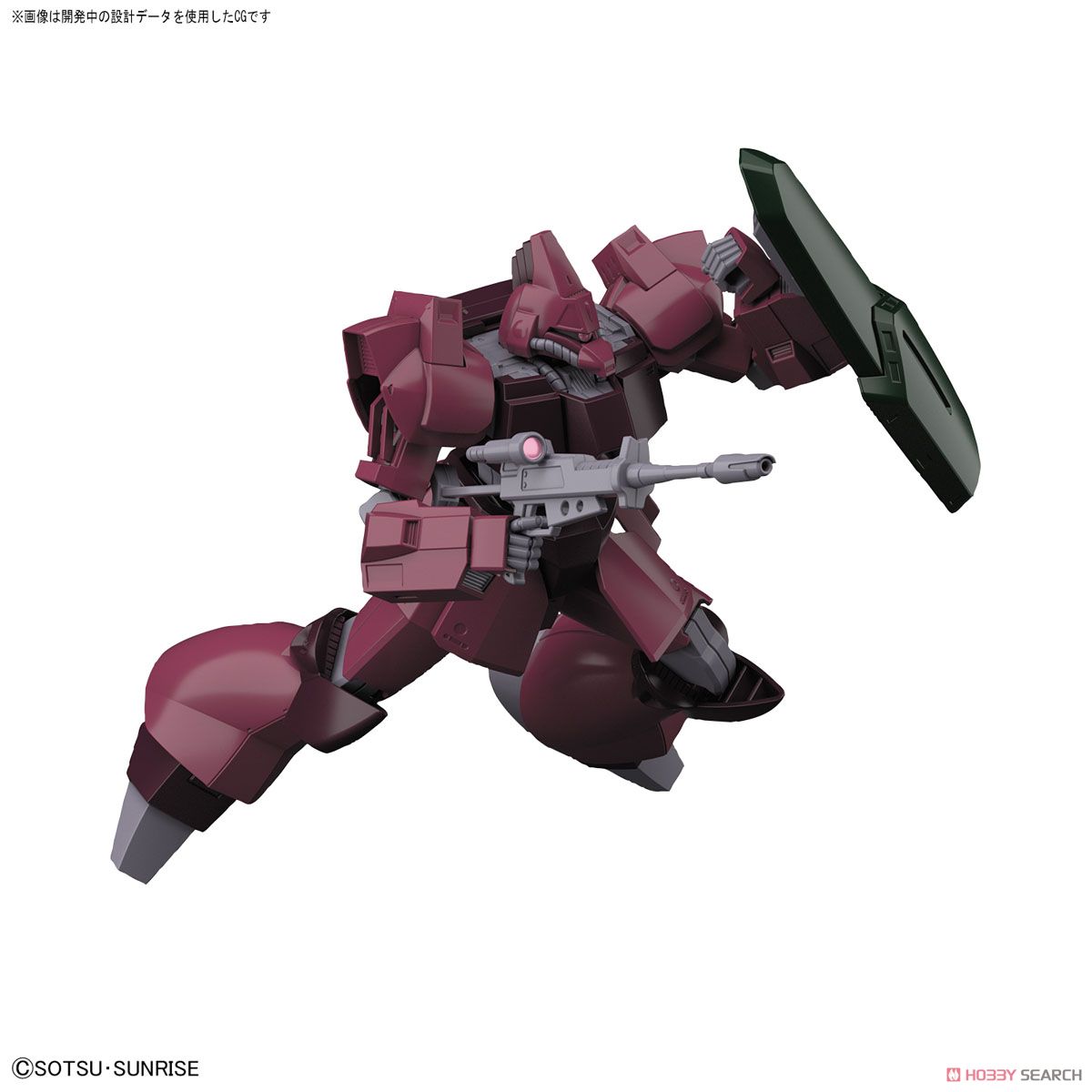 ガルバルディβ (HGUC) (ガンプラ) - ホビーサーチ ガンプラ他