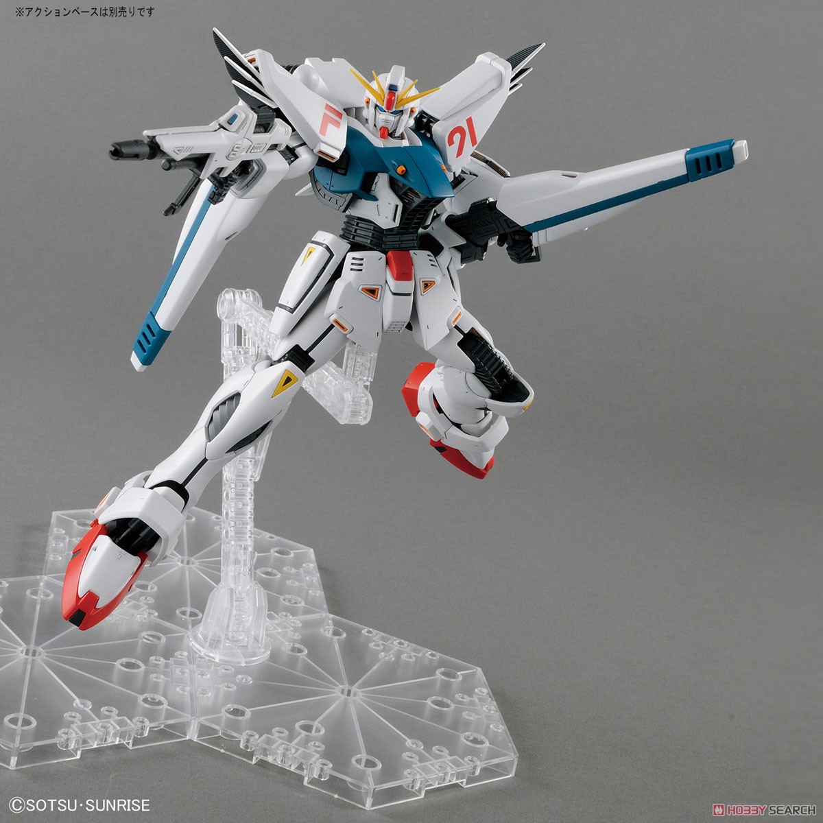 ガンダムF91 Ver.2.0 (MG) (ガンプラ) - ホビーサーチ ガンプラ他