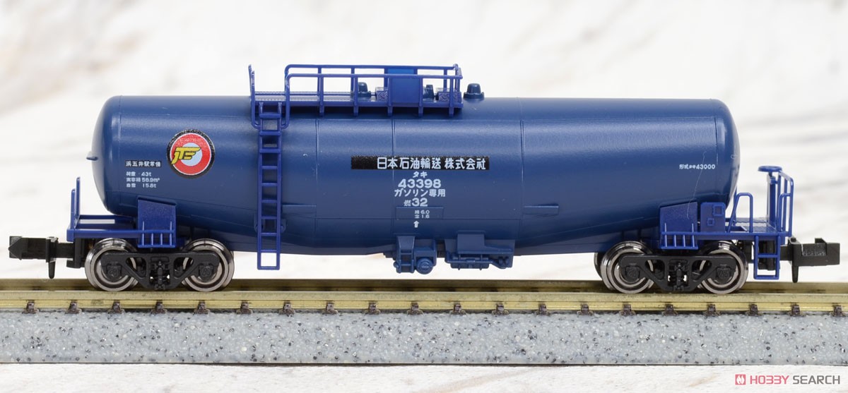 KATO 1-816タキ43000（ブルー）8両セット KATO 1-816タキ43000（ブルー