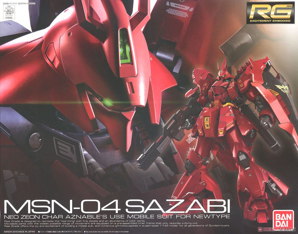 S990 RG MSN-04サザビー ガンダム プラモデル 新品未開封 RG MSN-04
