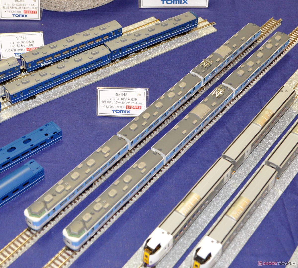 JR 183-1000系電車 (幕張車両センター・あずさ色) セット (6両セット