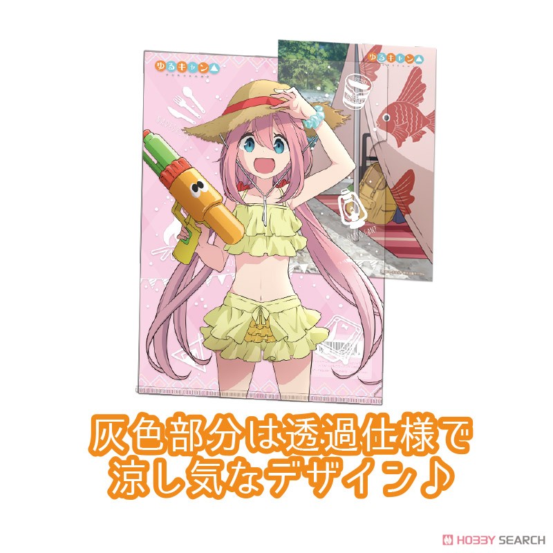 へやキャン A4クリアファイル 各務原なでしこ 犬山あおい ゆるキャン