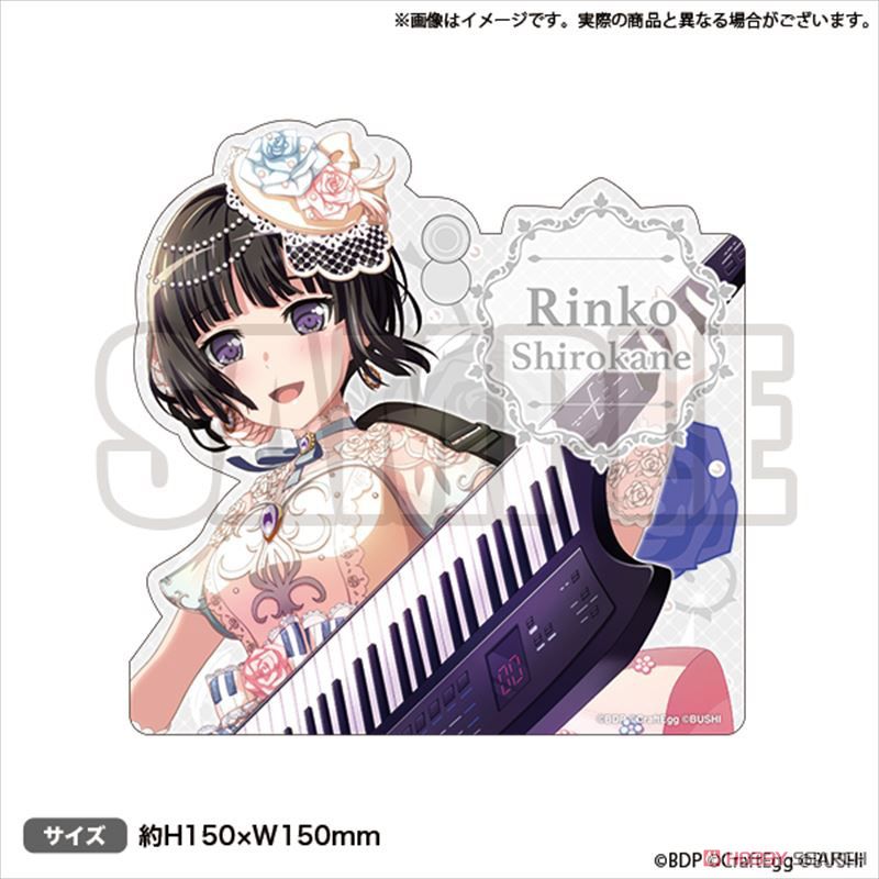 BanG Dream! Flamme Wasser缶バッジ 白金燐子 Roselia 「Flamme