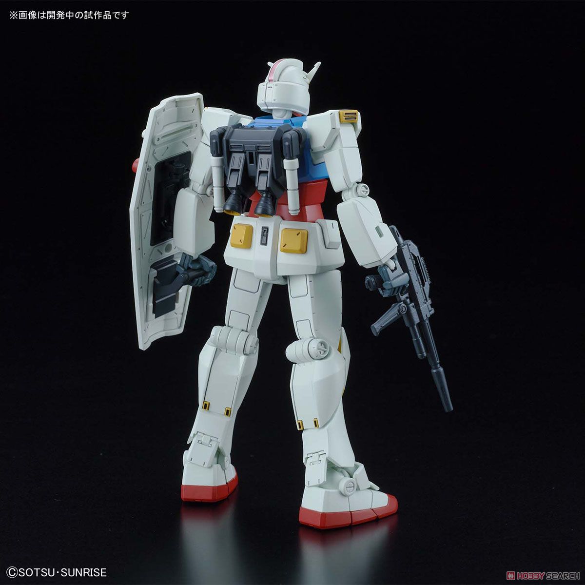 ガンダムG40 (Industrial Design Ver.) (HG) (ガンプラ) - ホビー