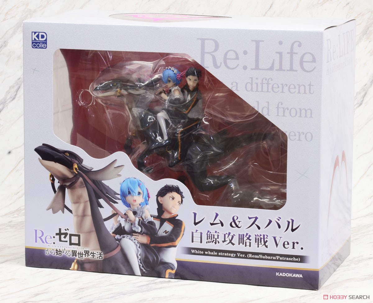 レム&スバル 白鯨攻略戦Ver. (フィギュア) - ホビーサーチ フィギュア
