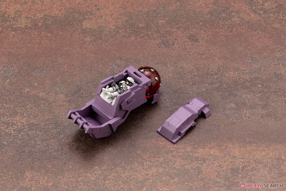 EZ-026 ジェノザウラー リパッケージVer. (プラモデル) - ホビーサーチ