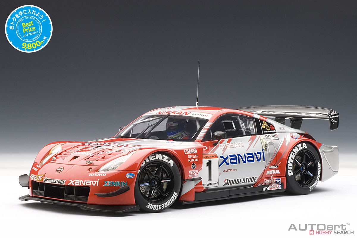 Xanavi Nismo Z #1 JGTC 2004 チーム & ドライバーズチャンピオン