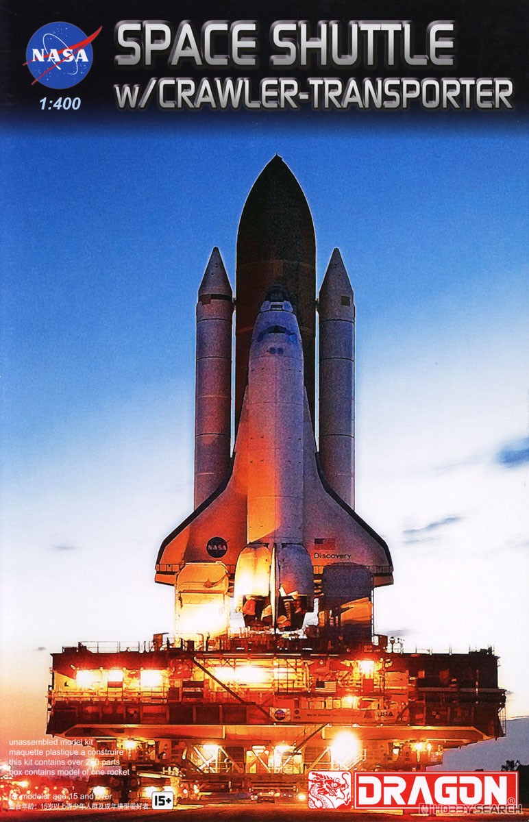 NASA1982年スペースシャトルポスター NASA1982年スペースシャトル