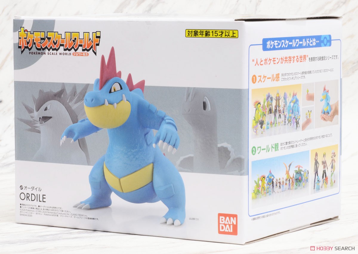 ポケモンスケールワールド ジョウト地方 オーダイル (食玩) - ホビー