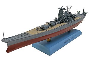 日本海軍 戦艦 大和 1945 (完成品艦船) - ホビーサーチ 飛行機他完成品