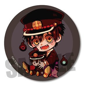 ぎゅぎゅっと缶バッジ 好物ver. 地縛少年花子くん つかさ