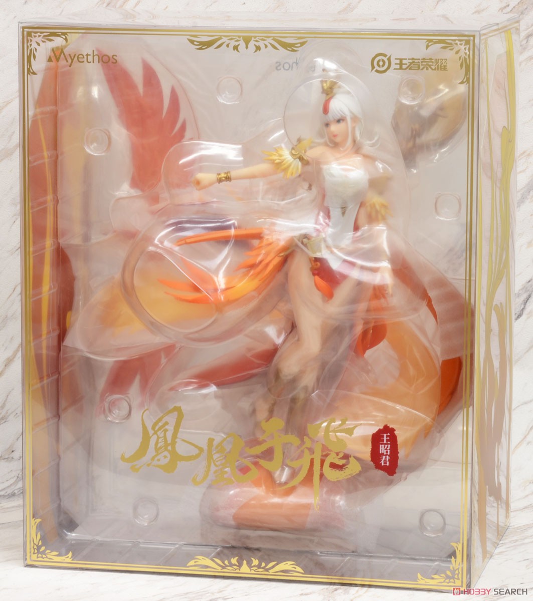 王昭君 鳳凰于飛ver. (フィギュア) - ホビーサーチ フィギュア