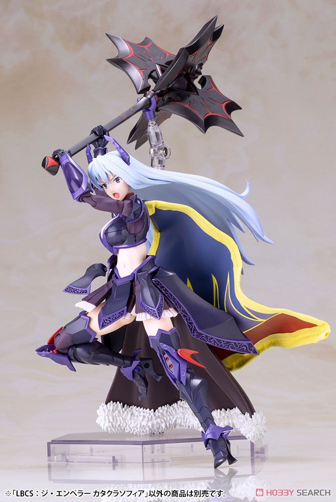 LBCS：ジ・エンペラー カタクラソフィア (プラモデル) - ホビーサーチ