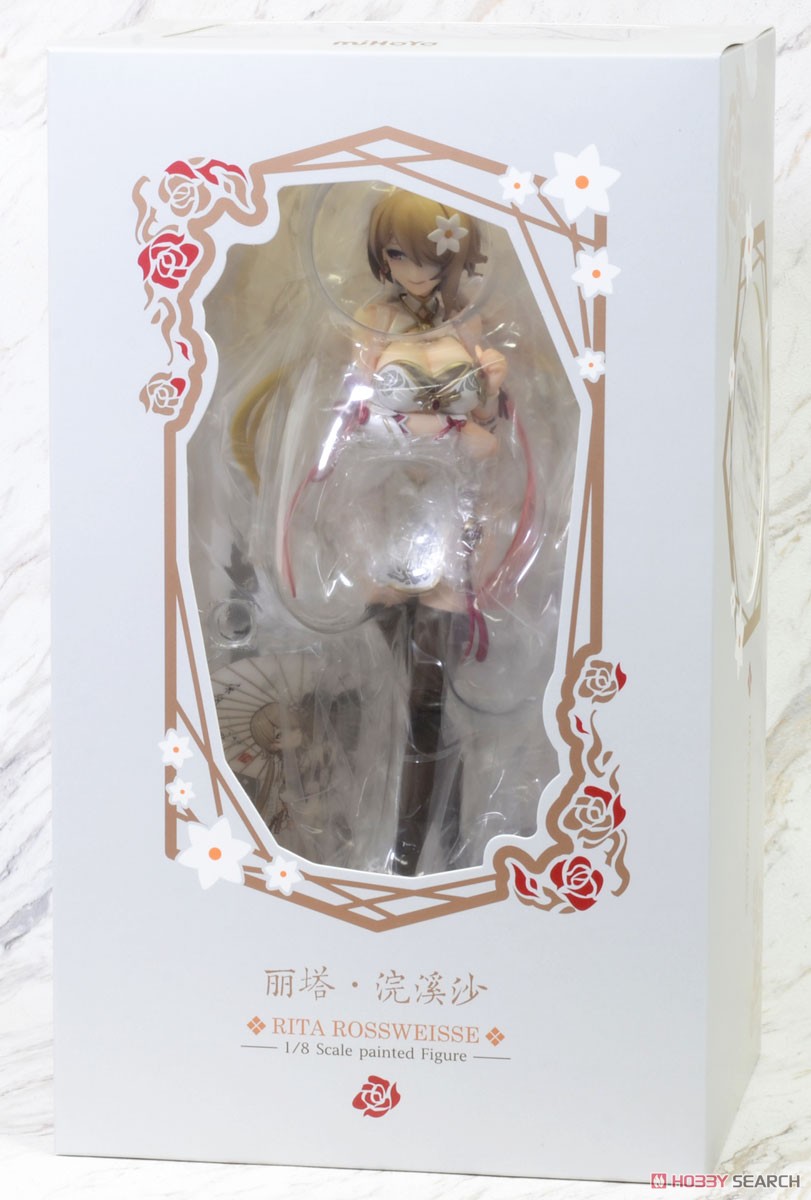 崩壊3rd リタ・ロスヴァイセ お別れVer. ※特典付 (フィギュア