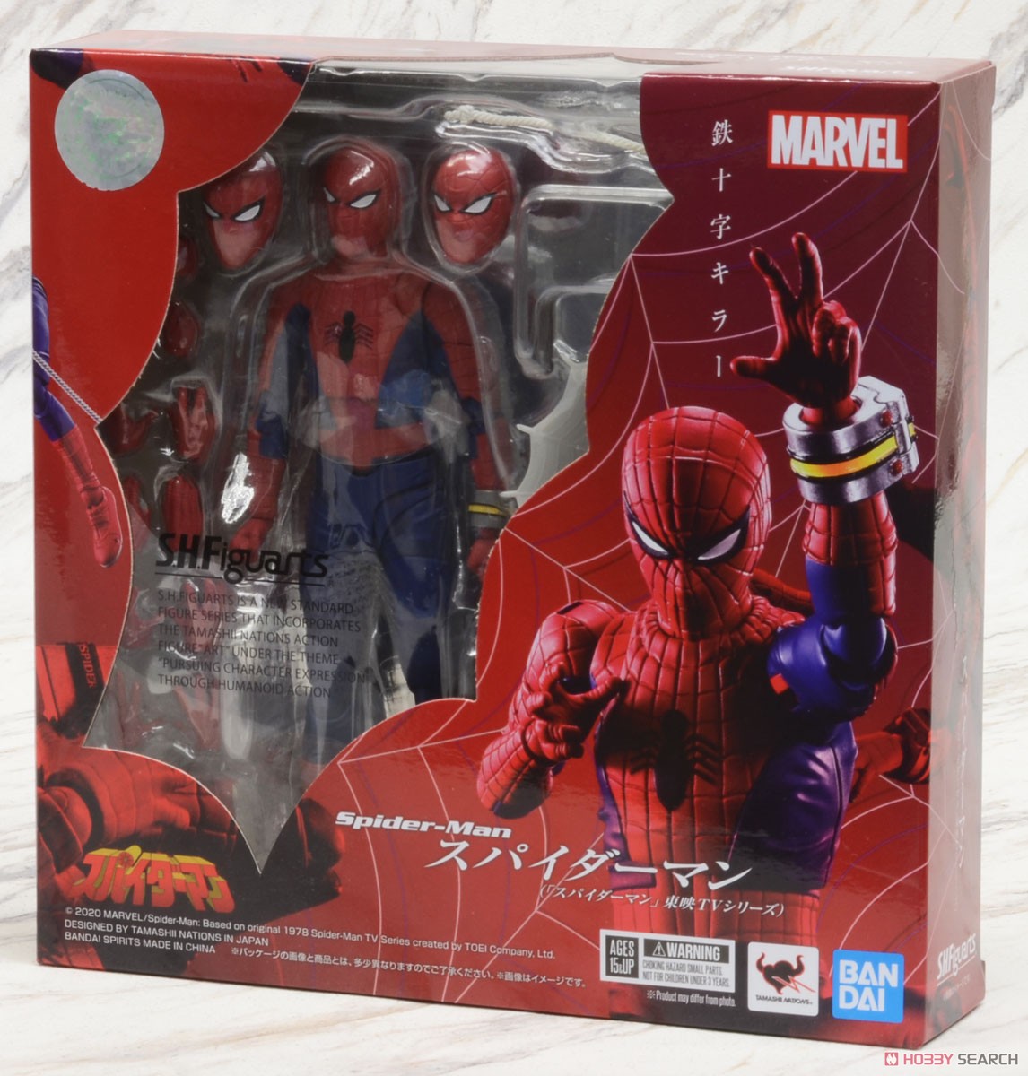 S.H.フィギュアーツ スパイダーマン (「スパイダーマン」東映TV