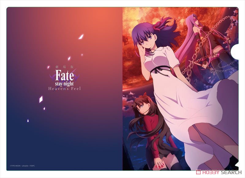 劇場版 Fate/stay night [Heaven`s Feel] クリアファイル 【間桐桜