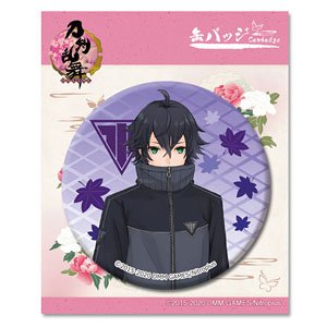 刀剣乱舞-ONLINE- 缶バッジ (内番) 82：水心子正秀 (キャラクター
