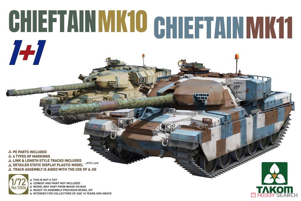 タミヤ 1/25 RC ラジコン戦車 チーフテン CHIEFTAIN タミヤ 1/25 RC