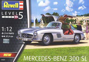メルセデス ベンツ 300SL (プラモデル) - ホビーサーチ カーモデル