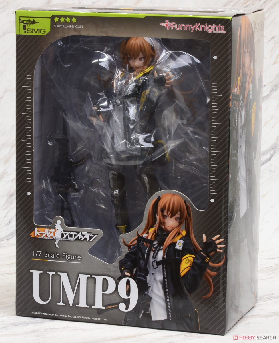 ドールズフロントライン UMP9 (フィギュア) - ホビーサーチ フィギュア