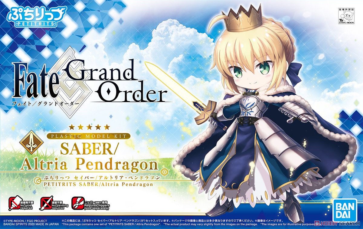 Fate FGO ぷちサバ缶バッジ アルトリア リリィ