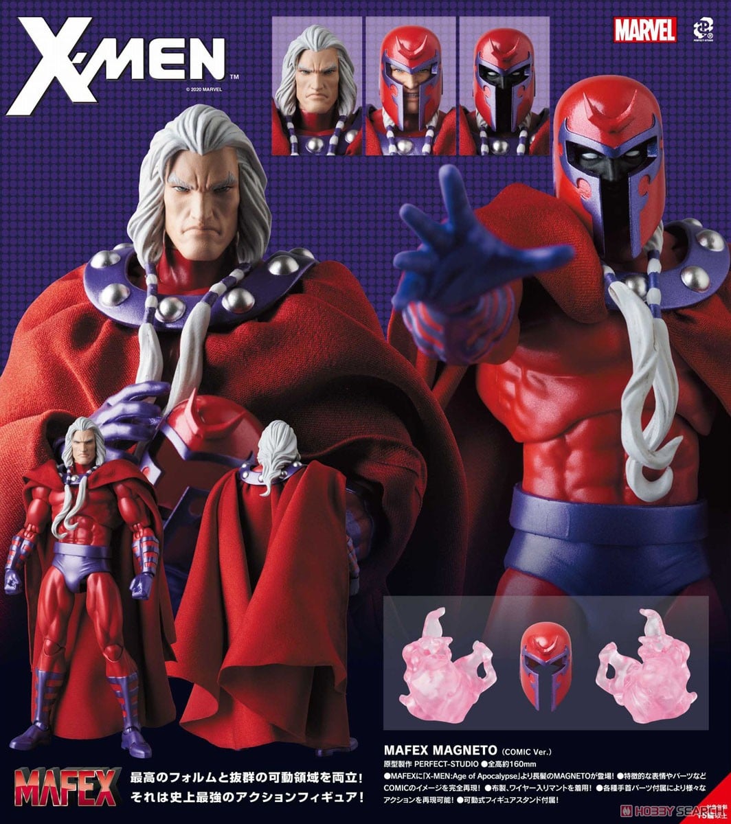 Mafex No.128 Magneto (Comic Ver.) (Completed) - HobbySearch Anime