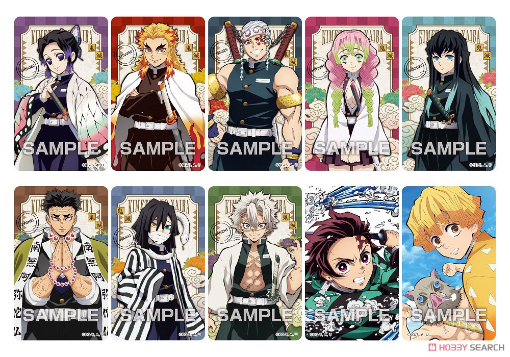 鬼滅の刃 デコステッカー 2 ガムつき (20個セット) (食玩) - ホビー