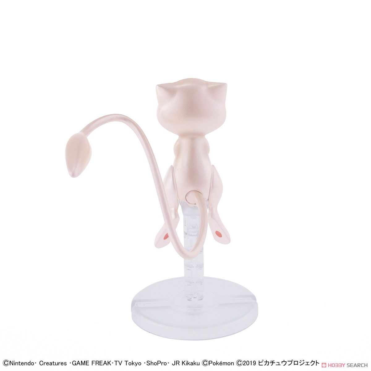 ポケモン ミニフィギュア ケース入りコレクション 当時物 ビリリダマ