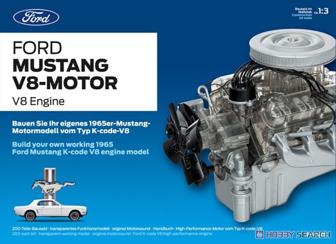 1965年型 フォード マスタング 289cid V8 エンジン (プラモデル