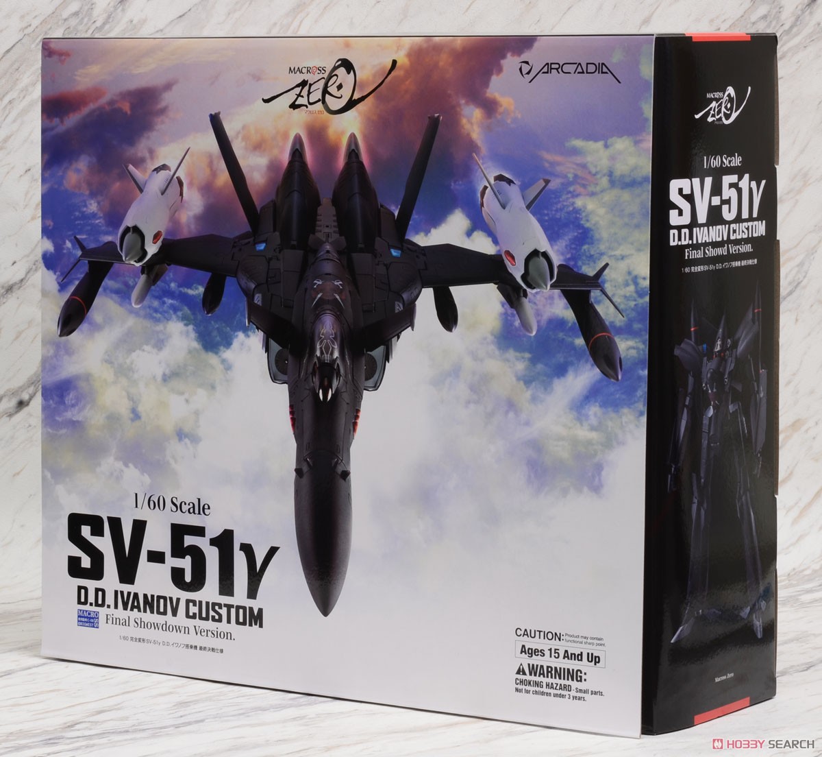 1/60 完全変形SV-51γ D.D.イワノフ搭乗機 最終決戦仕様 (完成品