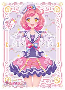 キャラクタースリーブ プリティーオールフレンズ 彩瀬なる (B) (EN-820