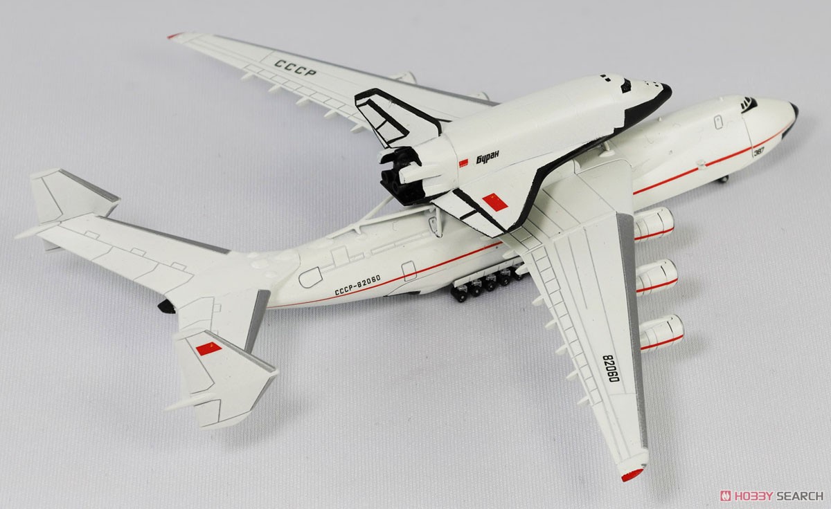 An-225 Mriya & Buran (Plastic model) - HobbySearch Military Model