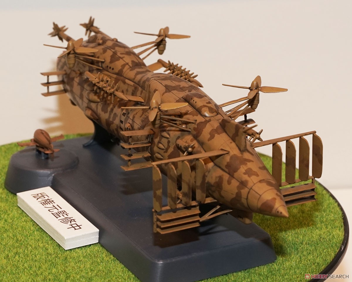 天空の城ラピュタ ゴリアテ 天空の城ラピュタ 飛行戦艦 ゴリアテ (1/20