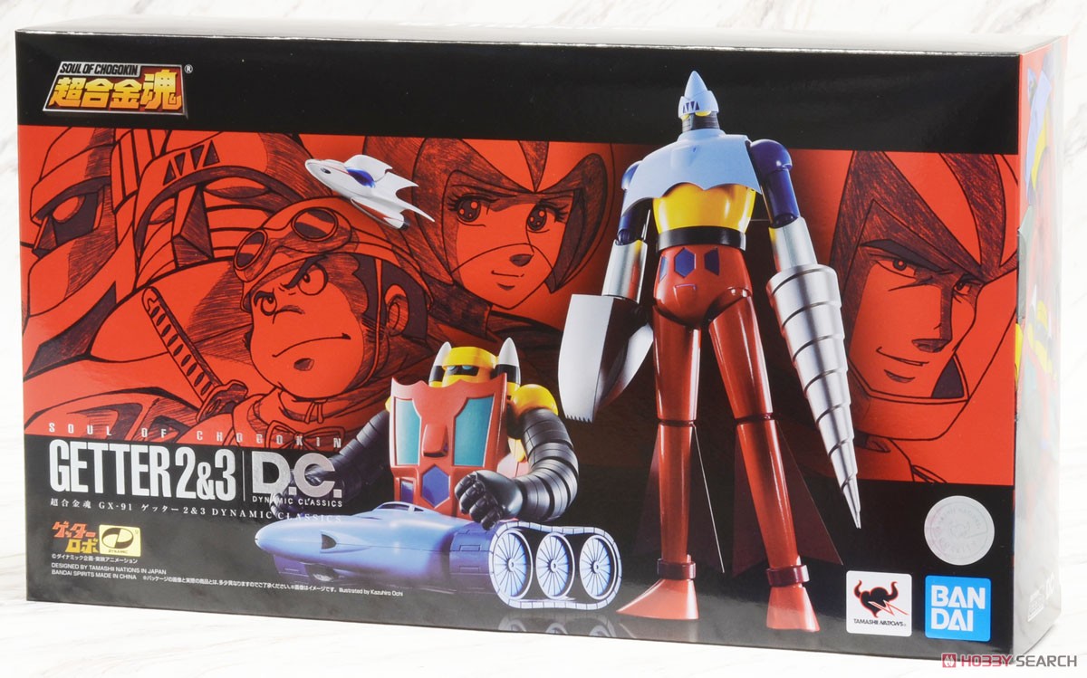 超合金魂 GX-91 ゲッター2&3 D.C. (完成品) - ホビーサーチ ロボット・特撮