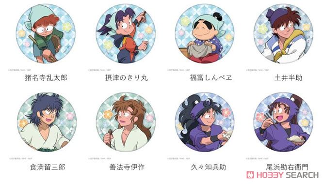 忍たま乱太郎 BIG缶バッジ 久々知兵助 (キャラクターグッズ) - ホビー