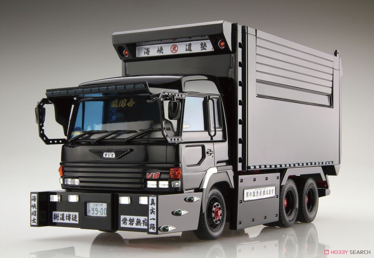 デコトラプラモデルアオシマ 1/32 海峡道塾 博道丸完成品デカ箱ダンプ