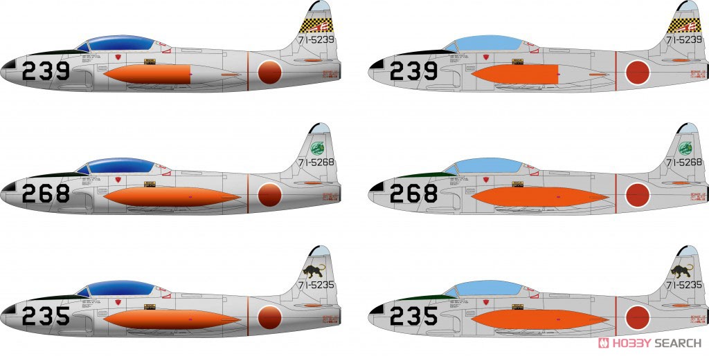 航空自衛隊 T-33A ジェット練習機 (プラモデル) - ホビーサーチ