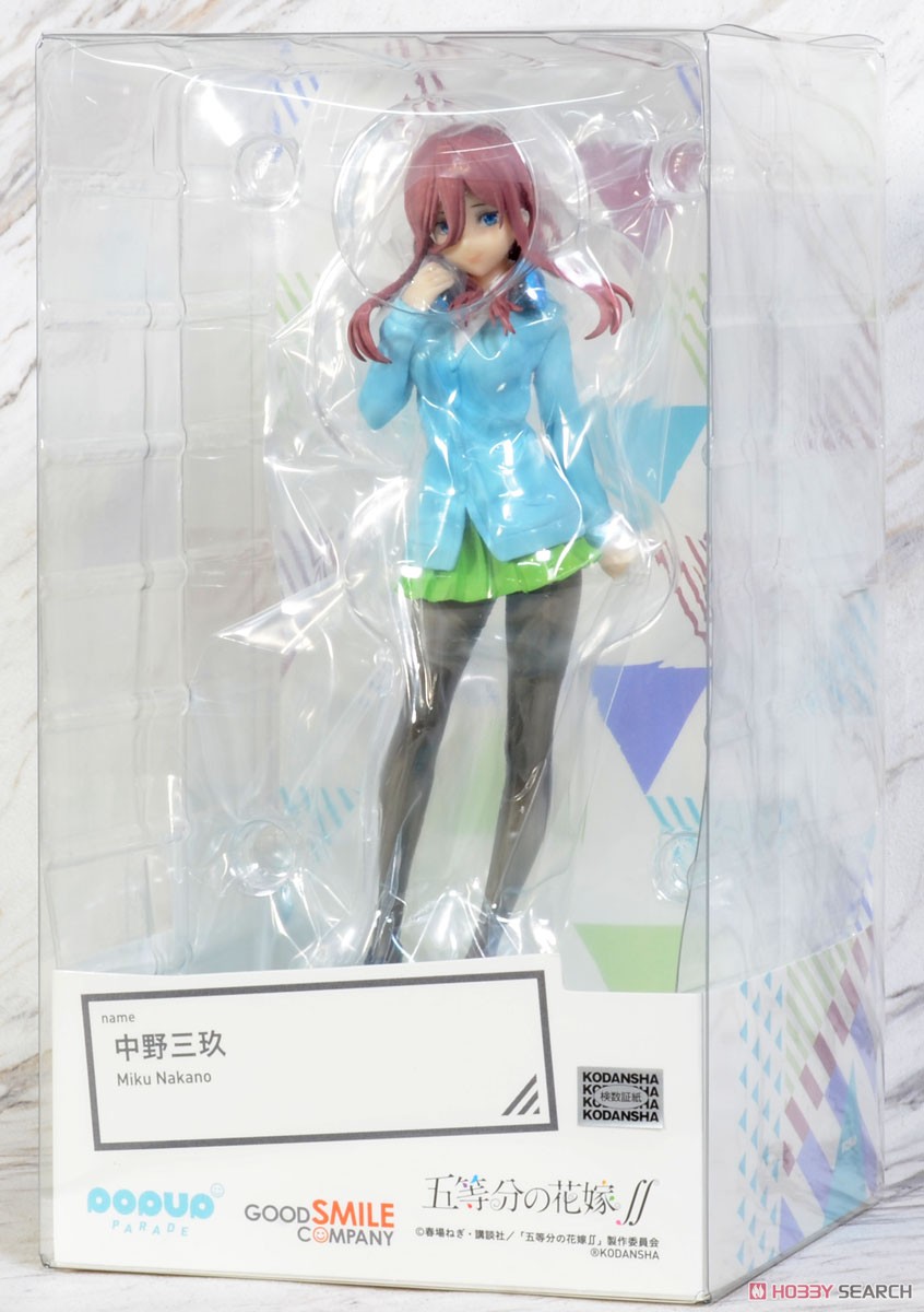 五等分の花嫁 中野三玖 三玖 まとめ売り (バラ売り可能） 五