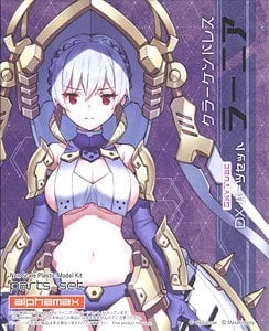 DarkAdvent(ダークアドヴェント) - ホビーサーチ 通販