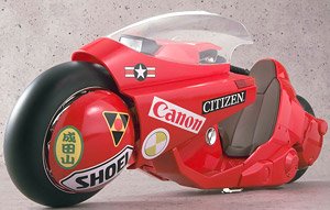 金田のバイク (ガレージキット) - ホビーサーチ ロボット・特撮