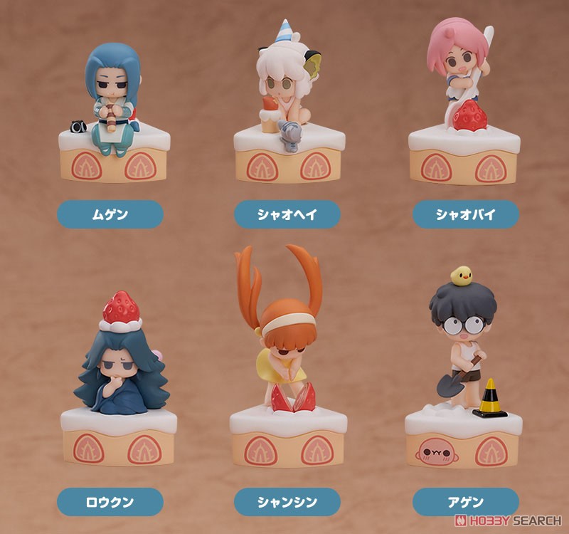 ガ*ド様 羅小黒戦記 グッズてんこ盛り 羅小黒戦記」公式グッズネット