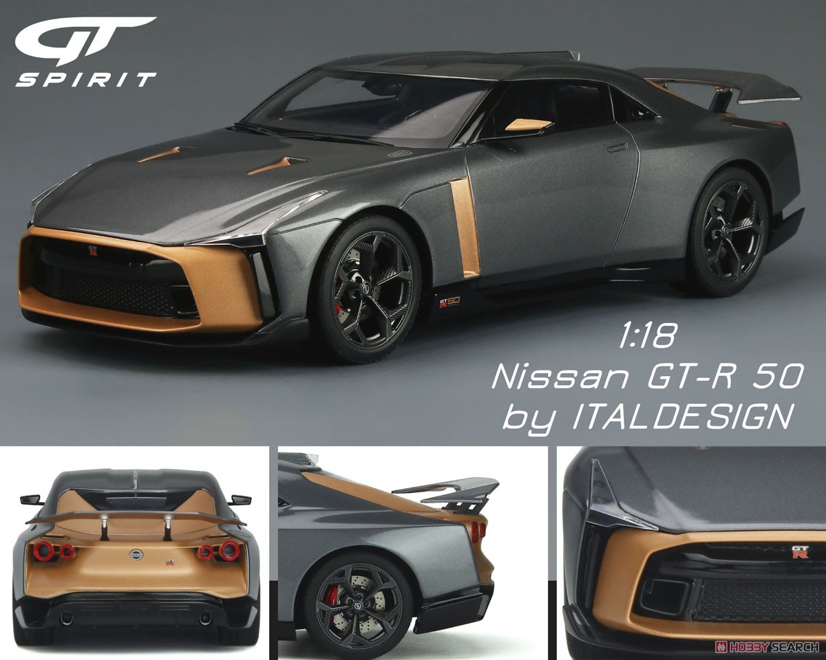 日産 GT-R 50 by イタルデザイン (グレー) (ミニカー) - ホビーサーチ