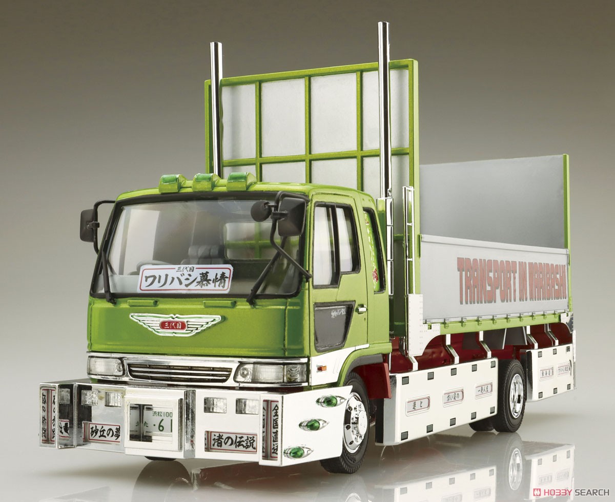 アオシマ バリューデコトラ ワリバシ慕情 1/32 未組立 プラモデル